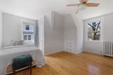 4 Chamberlain Pkwy - Photo 28