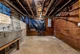 4 Chamberlain Pkwy - Photo 32