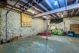 4 Chamberlain Pkwy - Photo 33