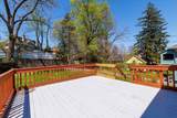 4 Chamberlain Pkwy - Photo 34