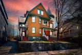 588-590 Cambridge St - Photo 1