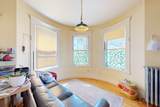 588-590 Cambridge St - Photo 13