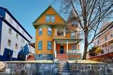 588-590 Cambridge St - Photo 2