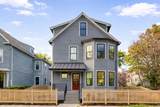 315 Pearl Street - Photo 1