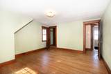 86 Westminster Rd - Photo 5