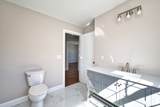 124 Downing - Photo 26