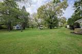 2043 Wellington Street - Photo 36