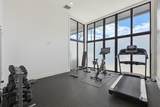30 Penniman Rd - Photo 13