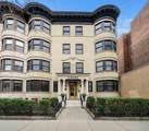 1471 Beacon St - Photo 31