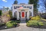 249 High St - Photo 2