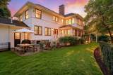 15 Winthrop Road - Photo 39