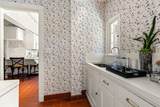 192 Commonwealth Ave - Photo 15