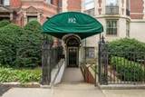 192 Commonwealth Ave - Photo 22