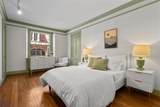 192 Commonwealth Ave - Photo 9