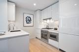 135 Seaport Blvd - Photo 5