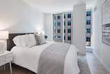 135 Seaport Blvd - Photo 6