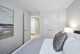 135 Seaport Blvd - Photo 7