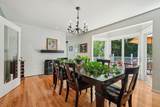 45 S Shaker Rd - Photo 5