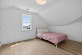 17 Manning St - Photo 22