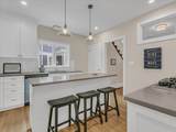 2031 Commonwealth Ave - Photo 8