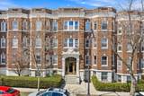 1633 Commonwealth Ave - Photo 1