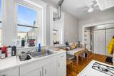 1633 Commonwealth Ave - Photo 6