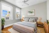 1633 Commonwealth Ave - Photo 8