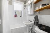1633 Commonwealth Ave - Photo 9
