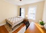 317 Allston Street - Photo 4