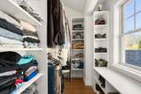 1935 Commonwealth Ave - Photo 20