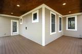 1935 Commonwealth Ave - Photo 32