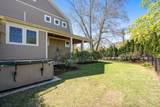 1935 Commonwealth Ave - Photo 35