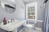 145 Boylston Cir - Photo 11