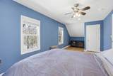 145 Boylston Cir - Photo 30