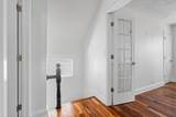 39 Ash Ave - Photo 18