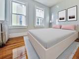 110 Howland - Photo 7