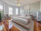110 Howland - Photo 6