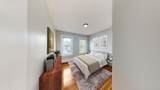 110 Howland St - Photo 3