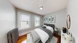 110 Howland St - Photo 4