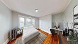 110 Howland St - Photo 5