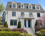 39 Hammond Street - Photo 1