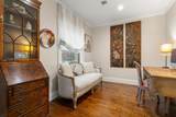39 Hammond Street - Photo 13