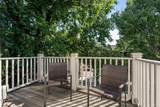 39 Hammond Street - Photo 29