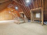 3 Olde Meetinghouse Road - Photo 38
