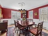 3 Olde Meetinghouse Road - Photo 8