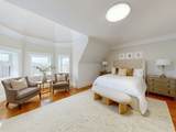 322 Tappan St - Photo 24