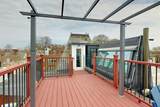 322 Tappan St - Photo 38