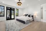 29 Hanson Road - Photo 14