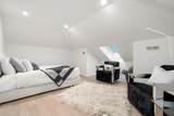 29 Hanson Road - Photo 26