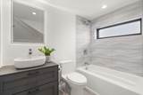 29 Hanson Road - Photo 28